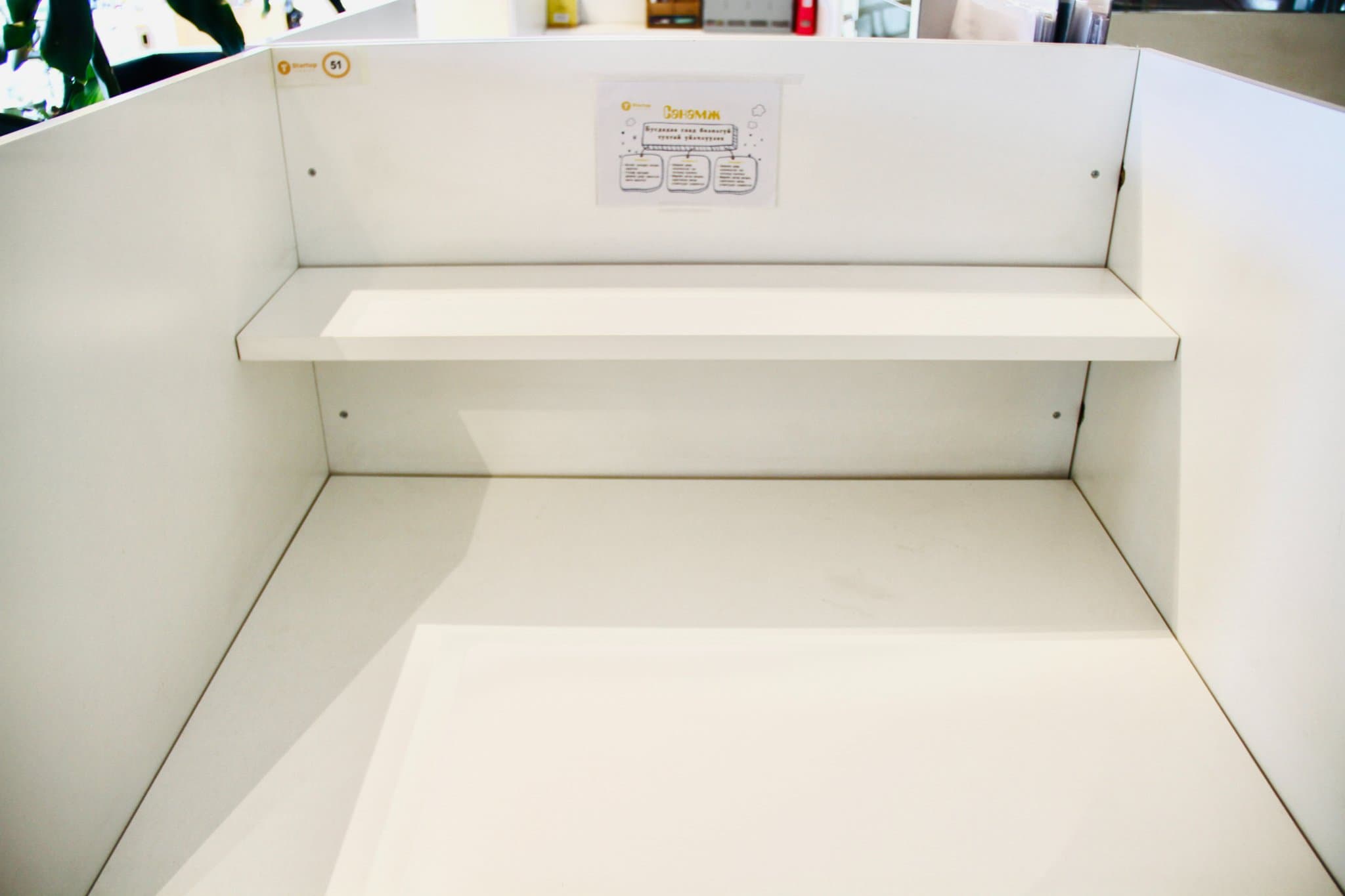 Box desk 3